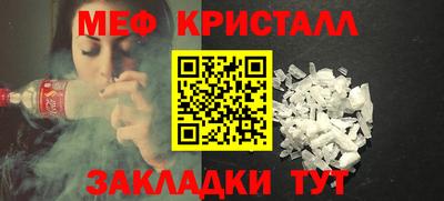 дурь Донской