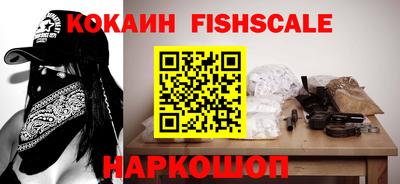 мефедрон мука Донецк