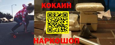 мефедрон мука Донецк