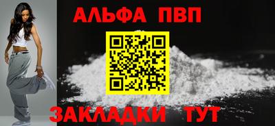 прущие грибы Дубна