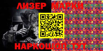 мефедрон мука Донецк