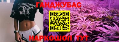дурь Донской