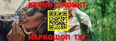 мефедрон мука Донецк