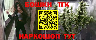 мефедрон мука Донецк