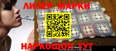 дурь Донской