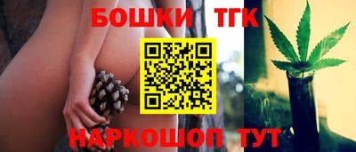 мефедрон мука Донецк
