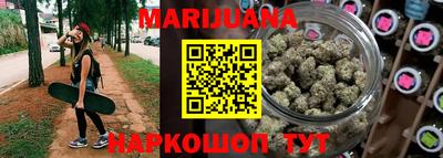 дурь Донской
