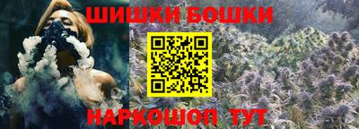 мефедрон мука Донецк