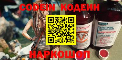 дурь Донской