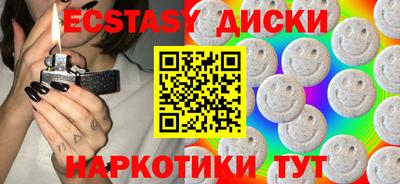 мефедрон мука Донецк