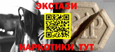 прущие грибы Дубна