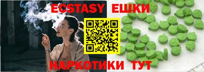 дурь Донской
