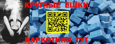 дурь Донской