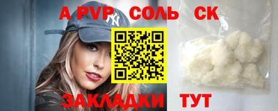 прущие грибы Дубна
