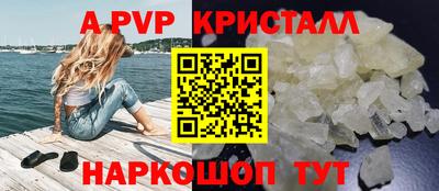 дурь Донской