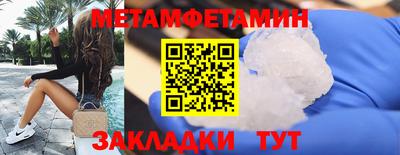 дурь Донской