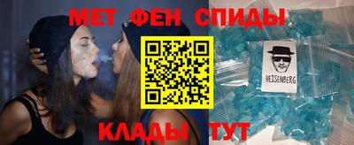 прущие грибы Дубна