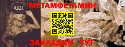 дурь Донской