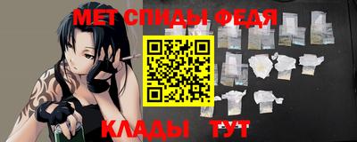 дурь Донской
