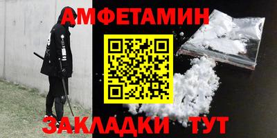 дурь Донской