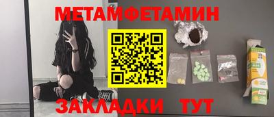 прущие грибы Дубна