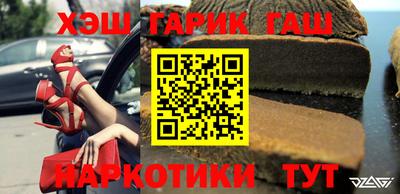 дурь Донской