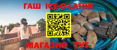 прущие грибы Дубна