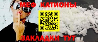 прущие грибы Дубна