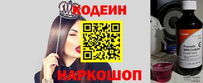 дурь Донской