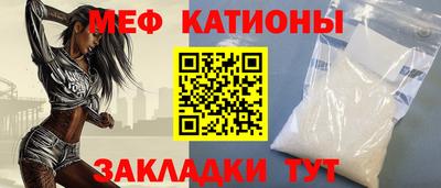 дурь Донской