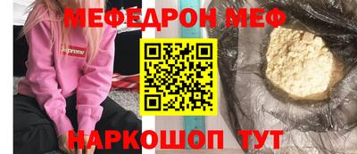 дурь Донской